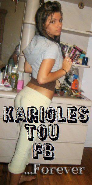 Karioles tou FB
