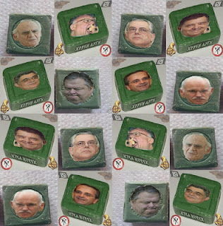 Σαπούνια πολίτικοι