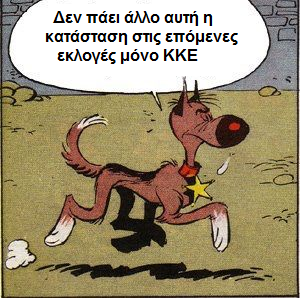 kke rantaplan