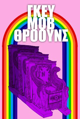 foto 2 foto 2