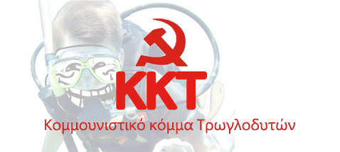 KKT ΚΚΤ