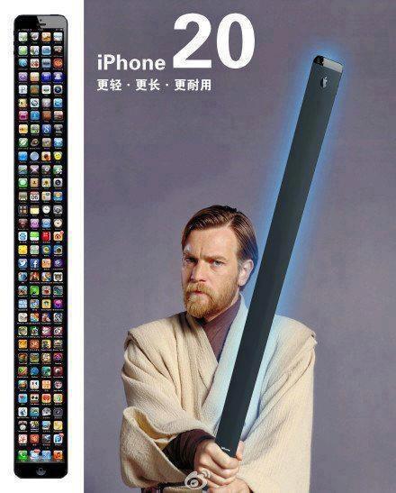 i-phone 20 i-phone 20