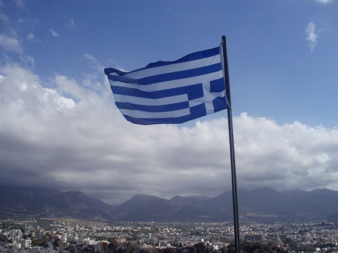 ΟΧι ΟΧΙ