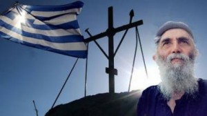 paisios