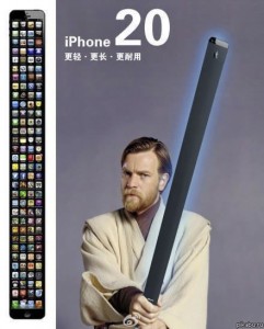 iphone-20