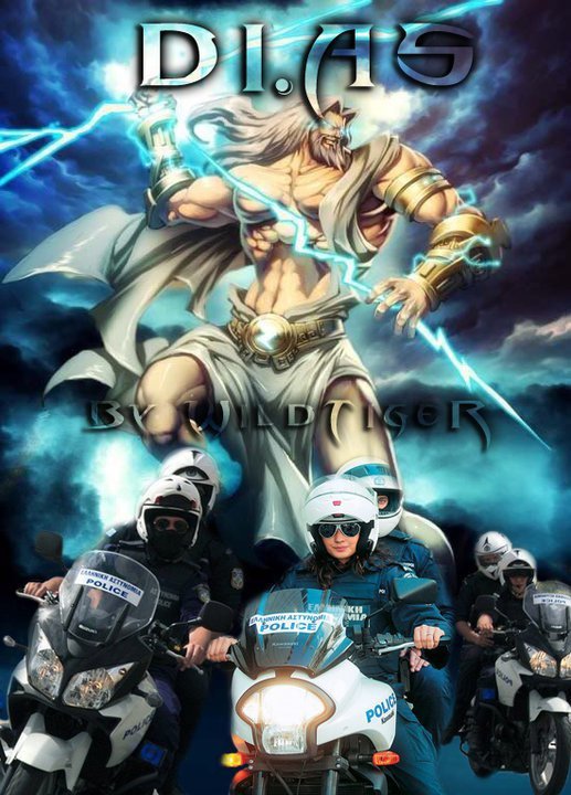 dias