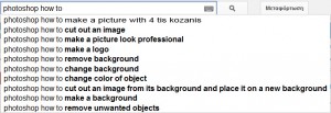 youtube tutorial youtube tutorial