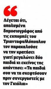 image010