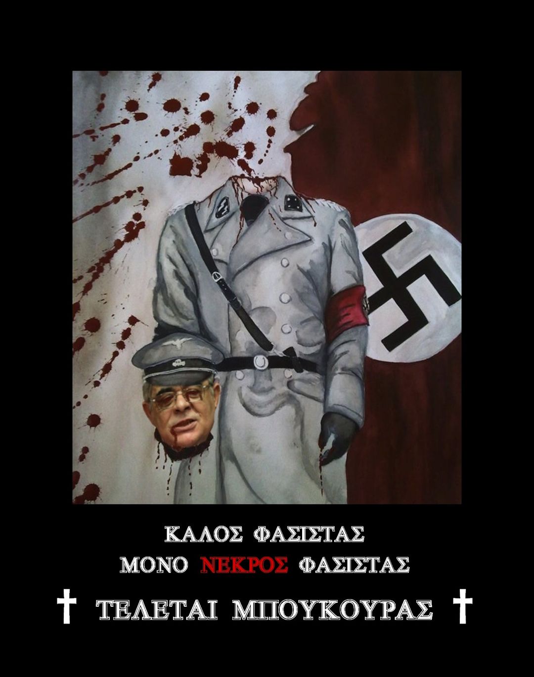 No comments