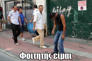 roflbot (4)