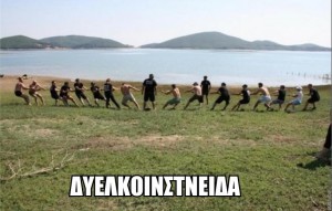 roflbot (12)