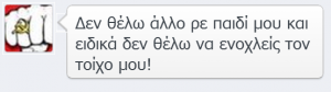 eviva kne