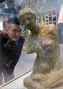 excrement-sculpture