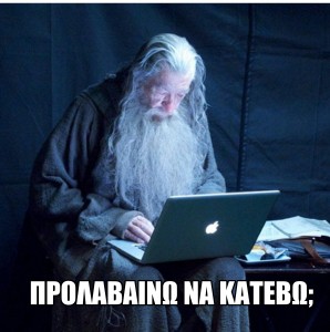 Gandalf Indymedia