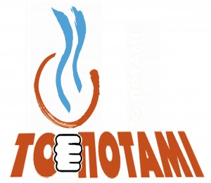 to-potami