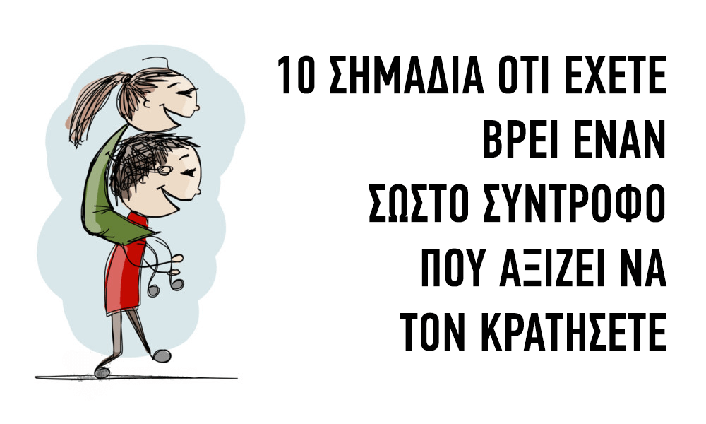 10shm